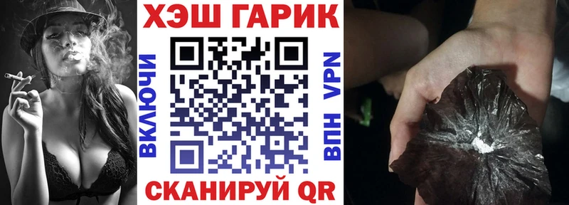цена   Теберда  ГАШИШ индика сатива 
