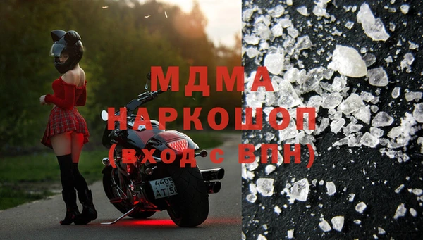 прущая мука Аркадак