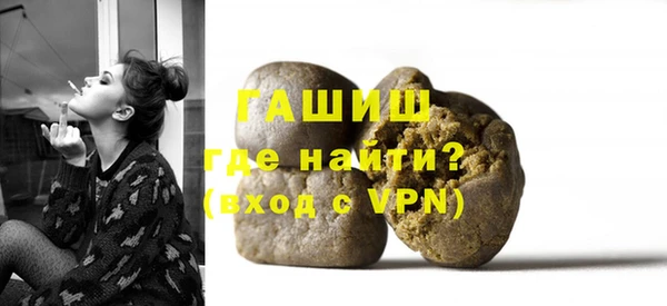 MESCALINE Покачи