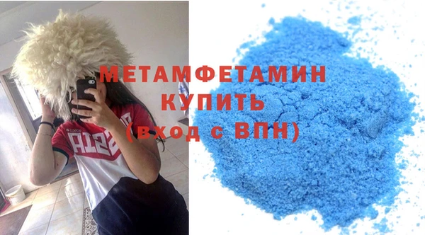 кокс Покров