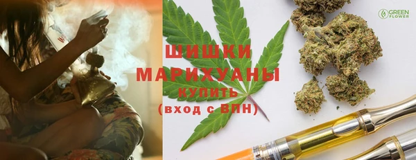 прущая мука Аркадак