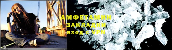 кокс Покров