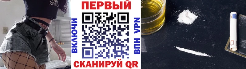 Метамфетамин винт  Теберда 